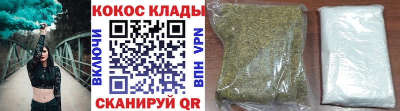 купить закладку ОМГ ОМГ tor Cocaine Columbia Темников