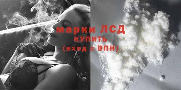 соль курить ск Остров