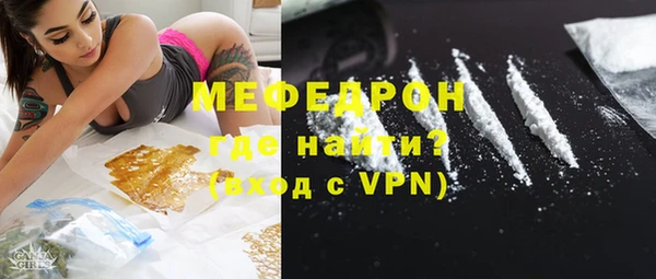 дистиллят марихуана Абинск