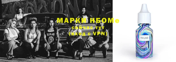 соль курить ск Остров