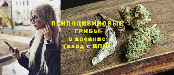 бутират Абаза