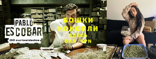 дистиллят марихуана Абинск