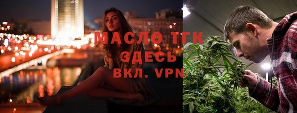 соль курить ск Остров