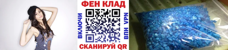 купить закладку Темников Метамфетамин кристалл
