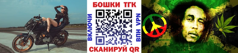 Канабис план  где продают   Темников 